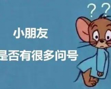 关于室内环境污染,您所关心的问题,正是我们所专注并致力于解决的!
